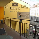 цісар
