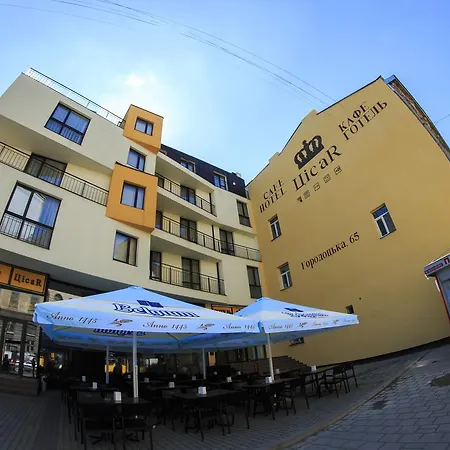 酒店 цісар 利沃夫