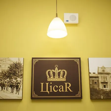 Szálloda цісар