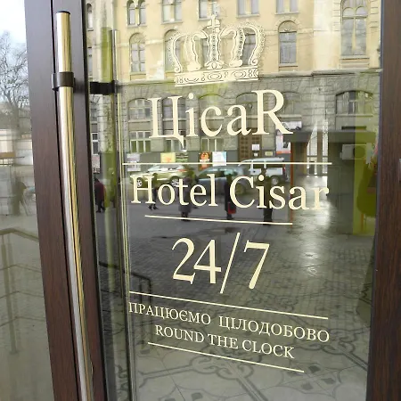 Szálloda цісар 3*