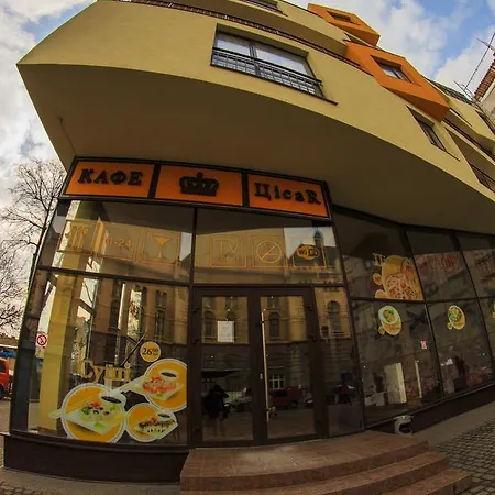 Hotel цісар